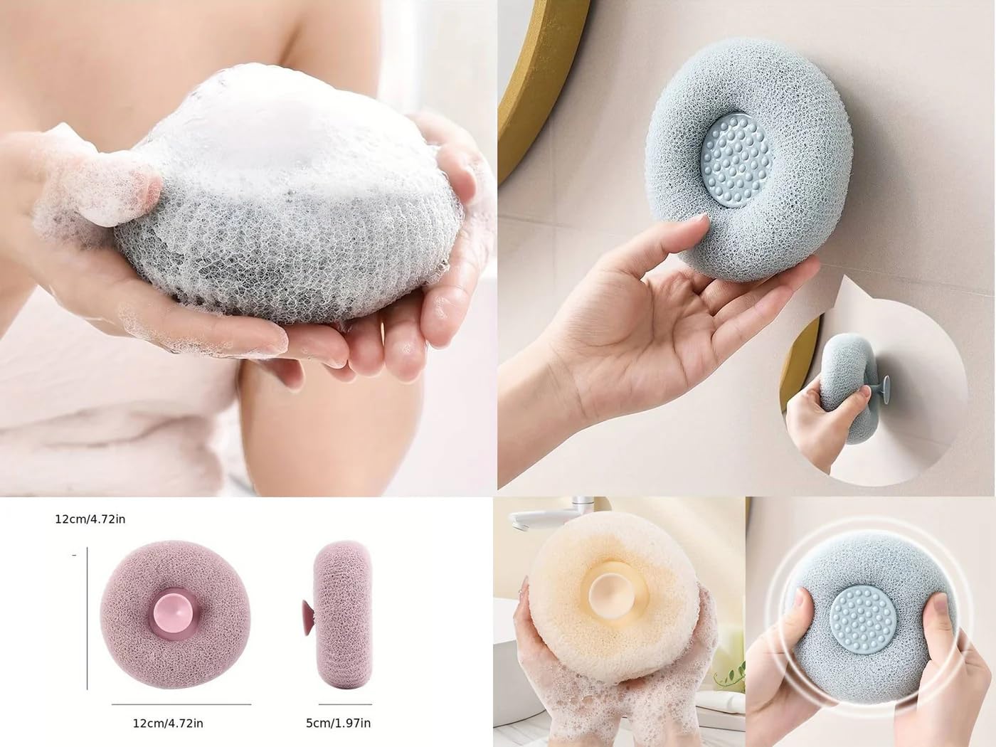 Suction Cup Bath Loofah + Free Leaf Shaped Soap Holder